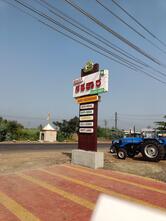 Hotel Sahakar Restaurant