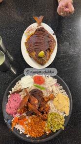 KANJIKUDUKKA