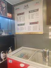 Black Pekoe Tea