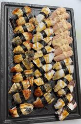 Asama Sushi