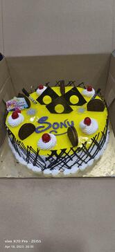 BHARAT BAKERY SEDAM
