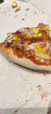 Domino's HISAR