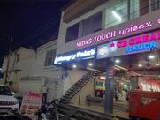 Hungry Point - Rudrapur Jagatpura