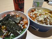 Makamaka poke