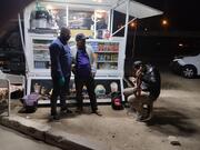 Monsieur 9hiwa