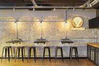 Hells Bells Bar