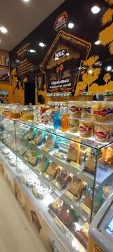 Nellai Karupatti Coffee