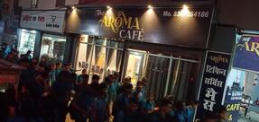 The Aroma Cafe & Mess