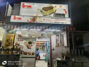 Sri Saravana Bavan Veg Restaurant
