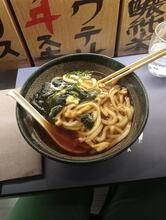 Tanuki izakaya
