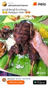 R K Tandoori Chicken