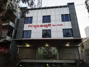 Hotel Aditya and Sanskruti lodge