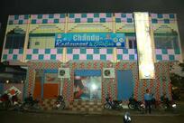 Chandu Restaurant & Elite Bar
