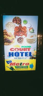 FOOD COURT FAMILY RESTAURANT
