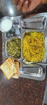 SAC Canteen