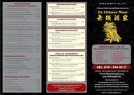 Chinese Muur