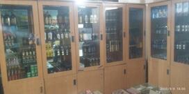 Msil MRP outlet