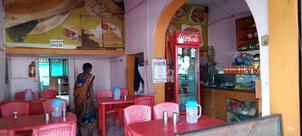 CHAMUNDAHOTEL