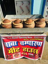 Baba Fast Food