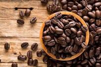 karaca coffee
