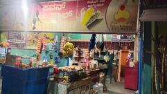 Msil MRP outlet