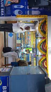 BLUE SEA TEA PALACES ఋ్లసీ టీ ప్యాలేస్
