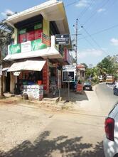 thoppil stores