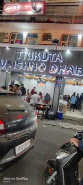 Trikuta bhojnalaya