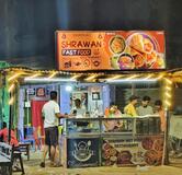 Shrawan Fast & Food Restaurant