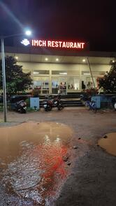 IMCH Restaurant