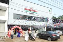 Sree Bhadra Family Restaurant. Chavara. Kollam