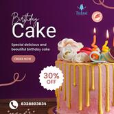 Tulasi Bakery
