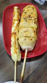 Filé Grill - Restaurante e Jantinha Rio Verde