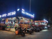 Rail Coach Restaurant