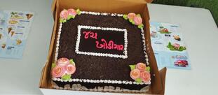 Taj Bakery & Cake Shop