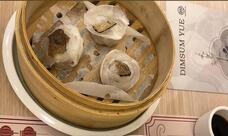 DIMSUM YUE