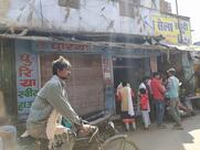 Dhuriya Coffee House