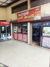 Hotel Sree Mahi