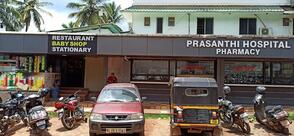 Prasanthi Hospital Canteen