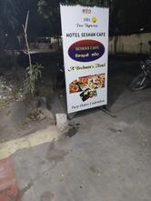 Hotel Seshan Cafe