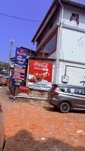 Athira family Restaurant