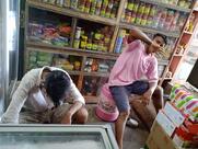 Ghosh Bakery