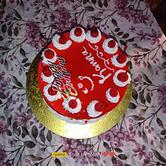 Rupa Bakery