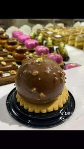 Boulangerie-Pâtisserie La Boussinière
