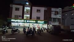HOTEL UDUPI UPACHAR LODGE