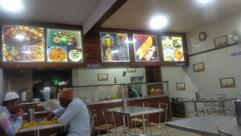 Shree Udupi Vatsalya grand