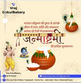 Vraj Gokul Bakery & Cake