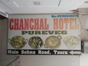 Chanchal Hotel