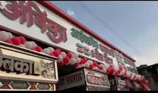 Ambika Ice-cream And pawbhaji bhel