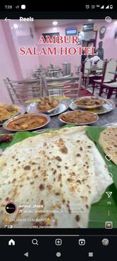 Ambur Salam Restaurant Since 1863